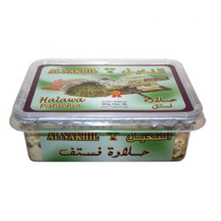 Al Nakhil Halawa Pistachio 454G