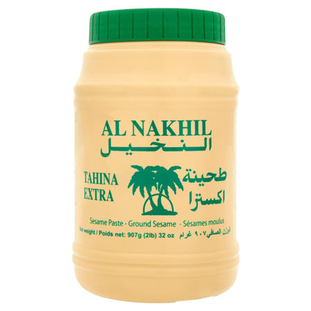 al nakhil tahini
