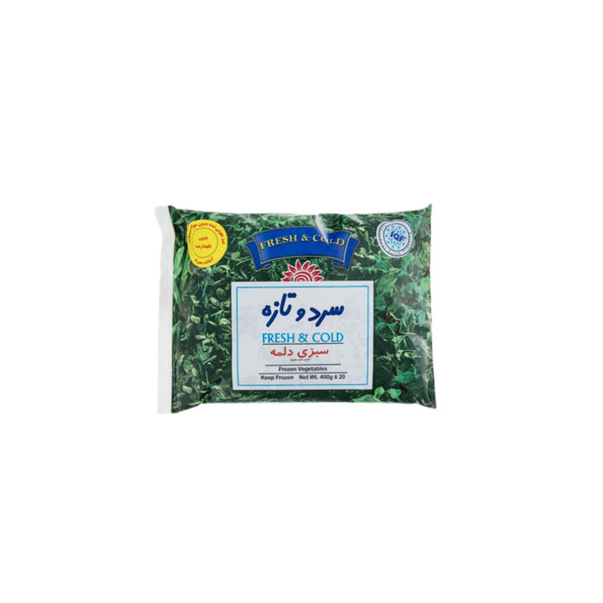 Fresh & Cold Sabzi Dolma 400g