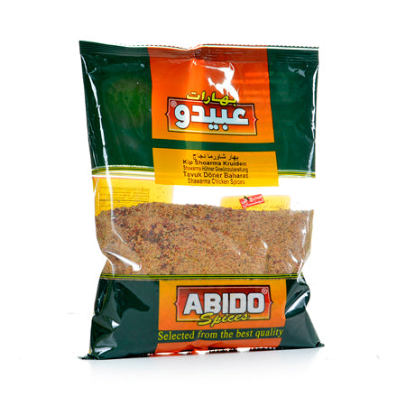 Abido Shawarma Chicken 500G