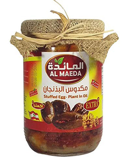 Al Maeda Makdous Extra 720G