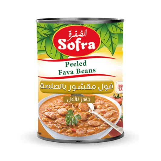 Sofra Fava Beans Peeled Secret Recipe 400G