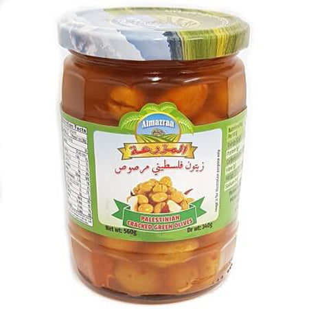 Al Mazraa Cracked Green Olives 560G