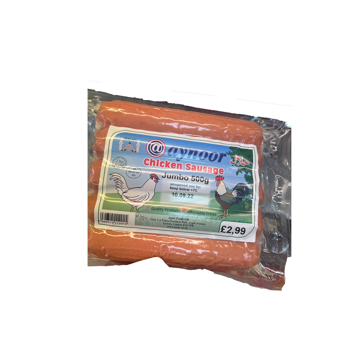 Aynoor Chicken Sausage Jumbo 500G