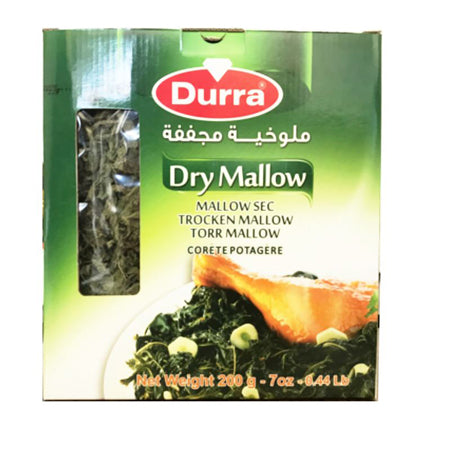 Al Durra Dry Molokhia 200G