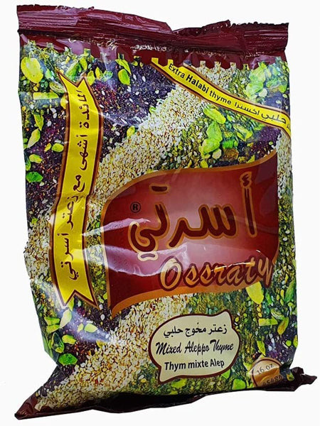 Osrati Thyme Halabi 454G