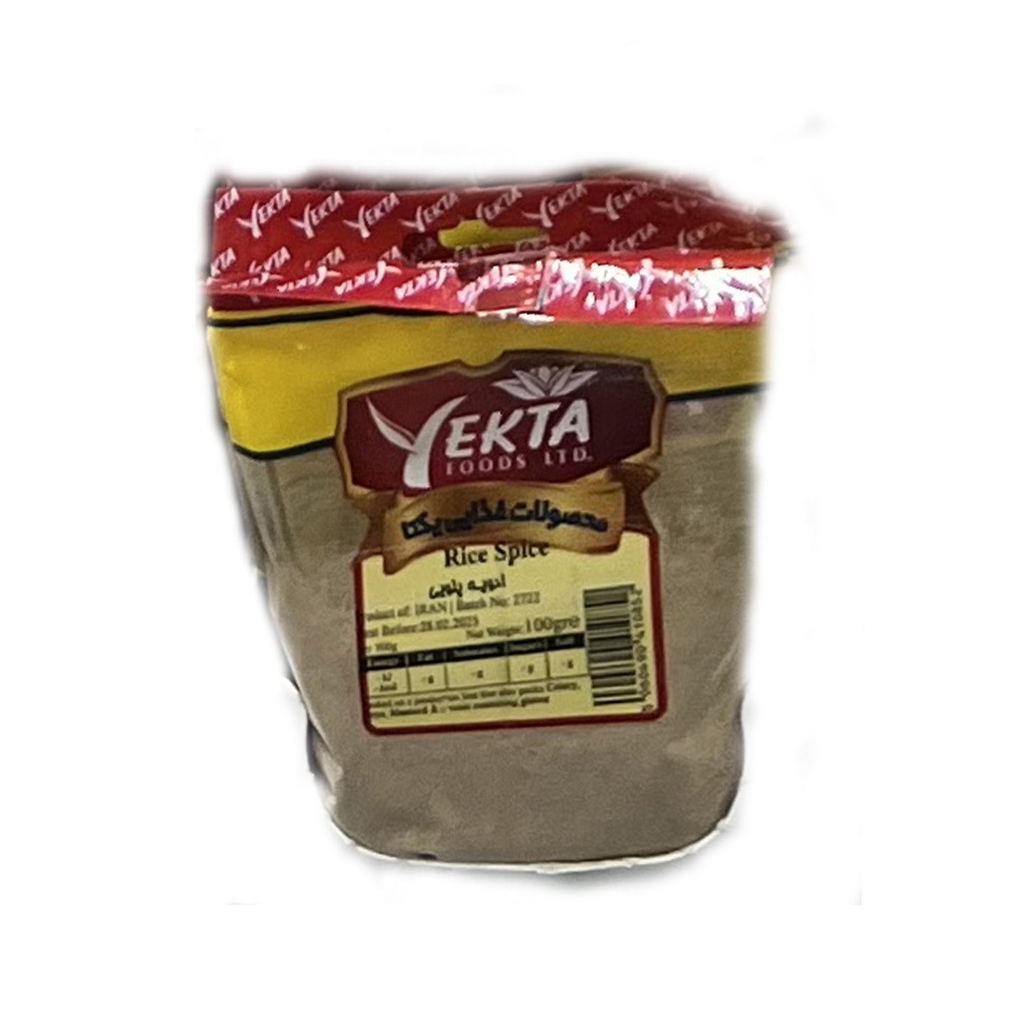 Yekta Foods Rice Spice