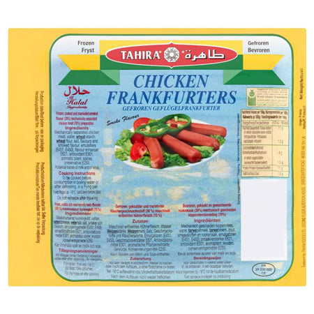 Tahira Chicken Frankfurter 340G