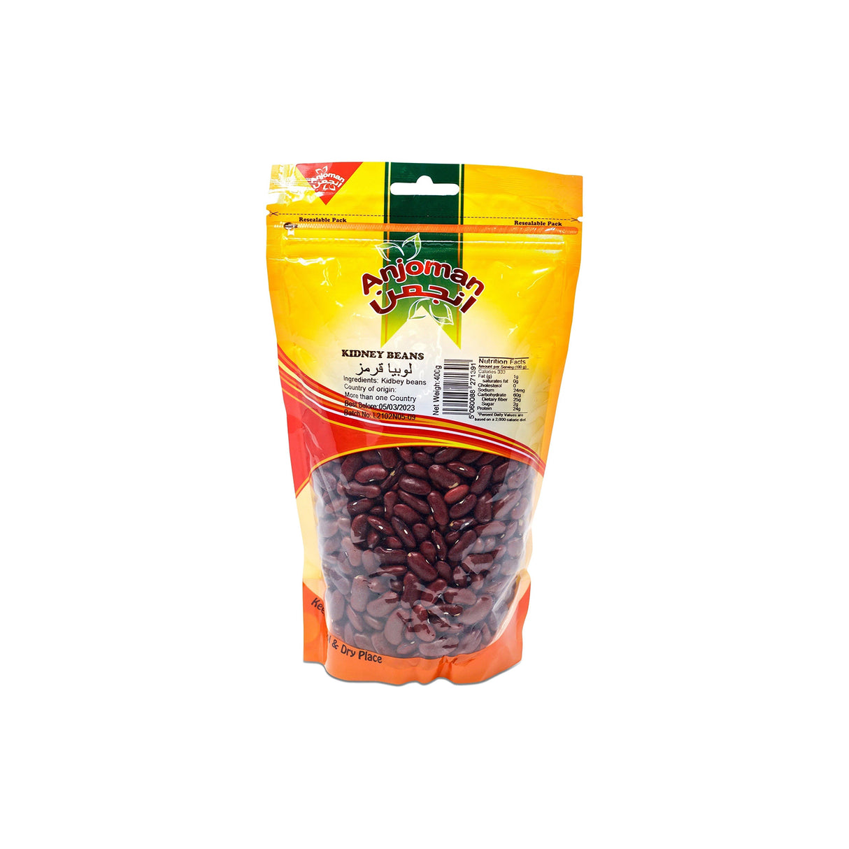 Anjoman Kidney Beans 400g