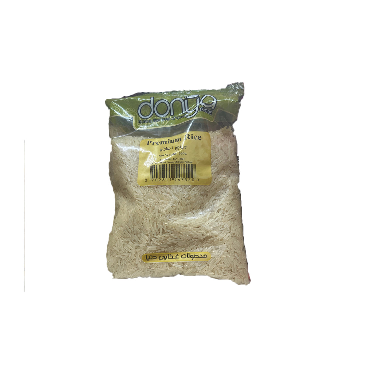 Donya Premium Rice 500G