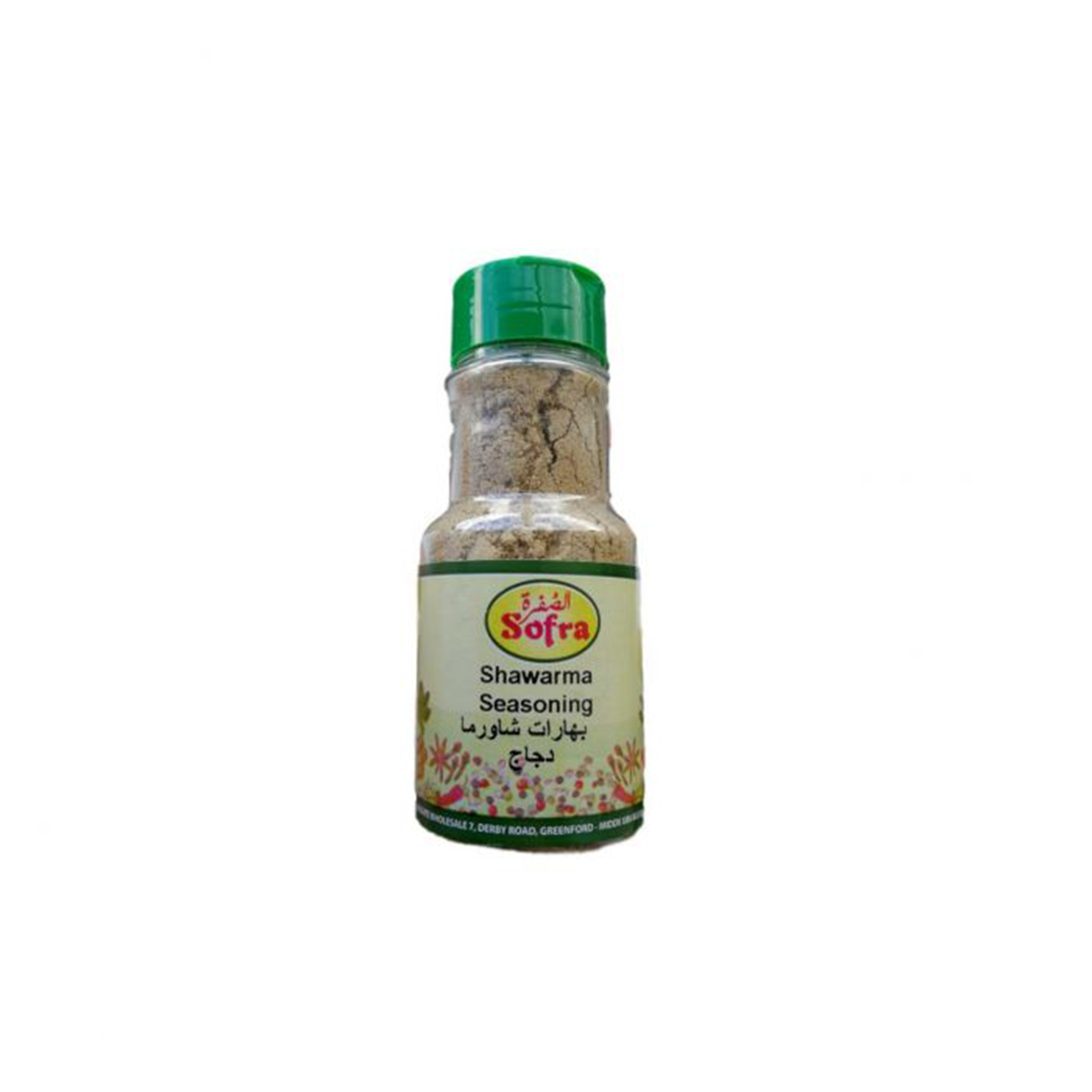 Sofra Shawarma Seasoning 100G