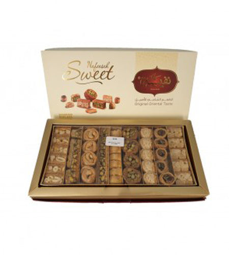 Nafeeseh Sweets 450G