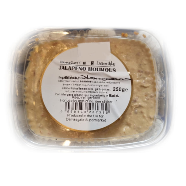 Damas Gate Jalapeno Houmous 250g