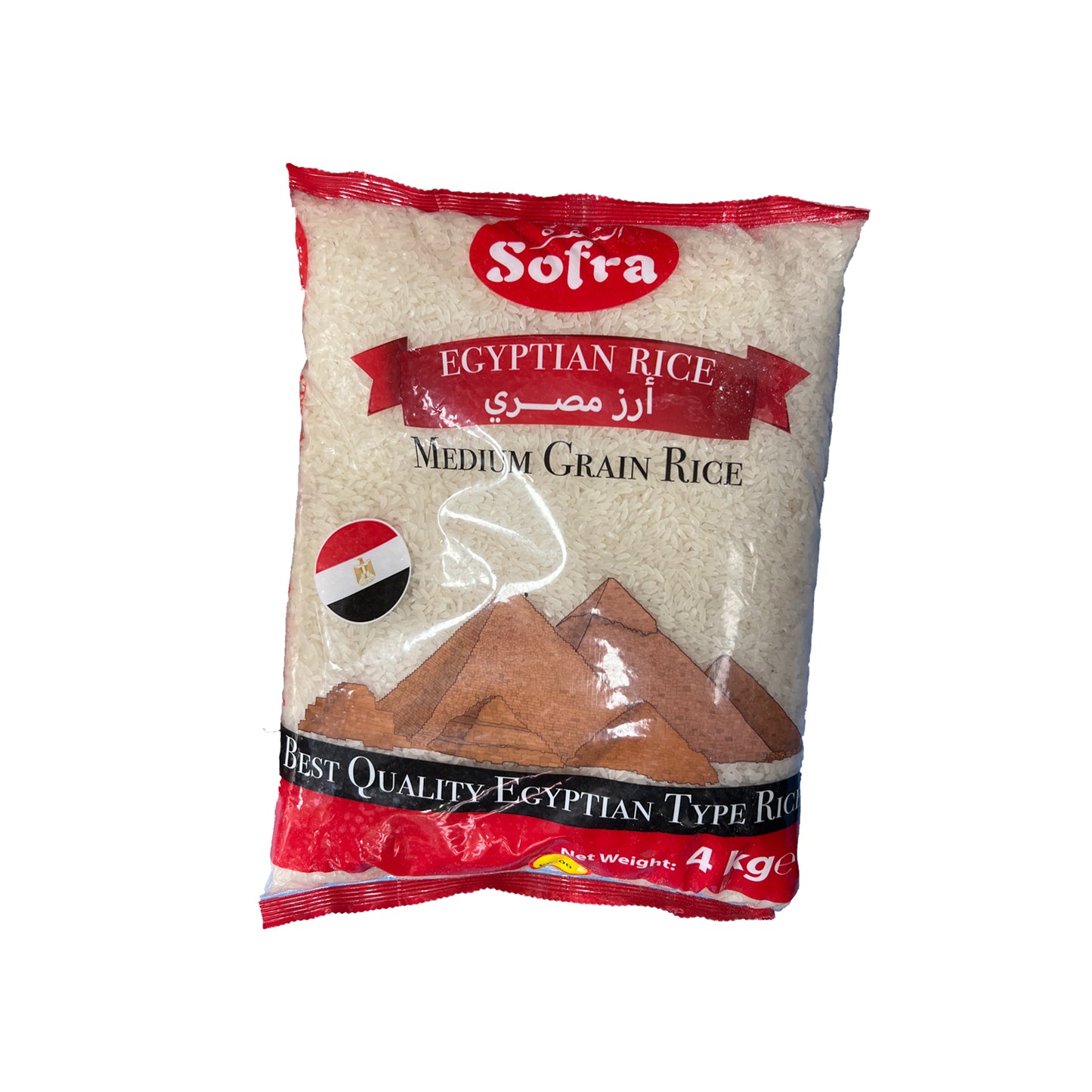 Sofra Egyptian Medium Grain Rice 4kg