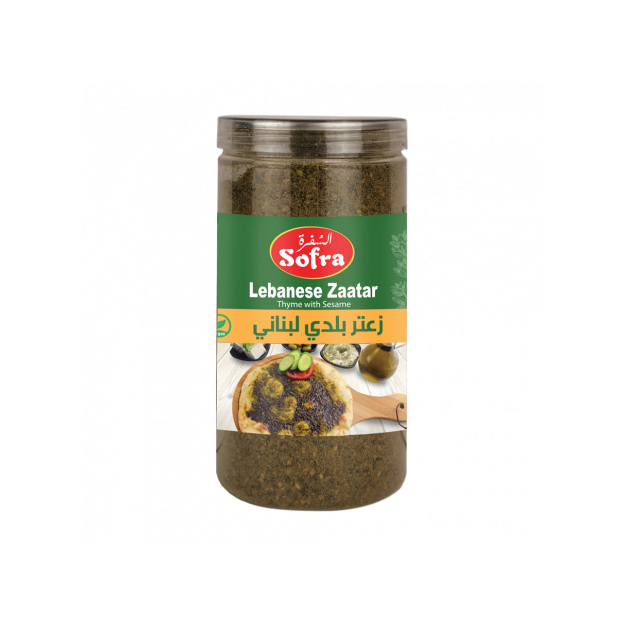 Sofra Lebanese Zaatar 500g