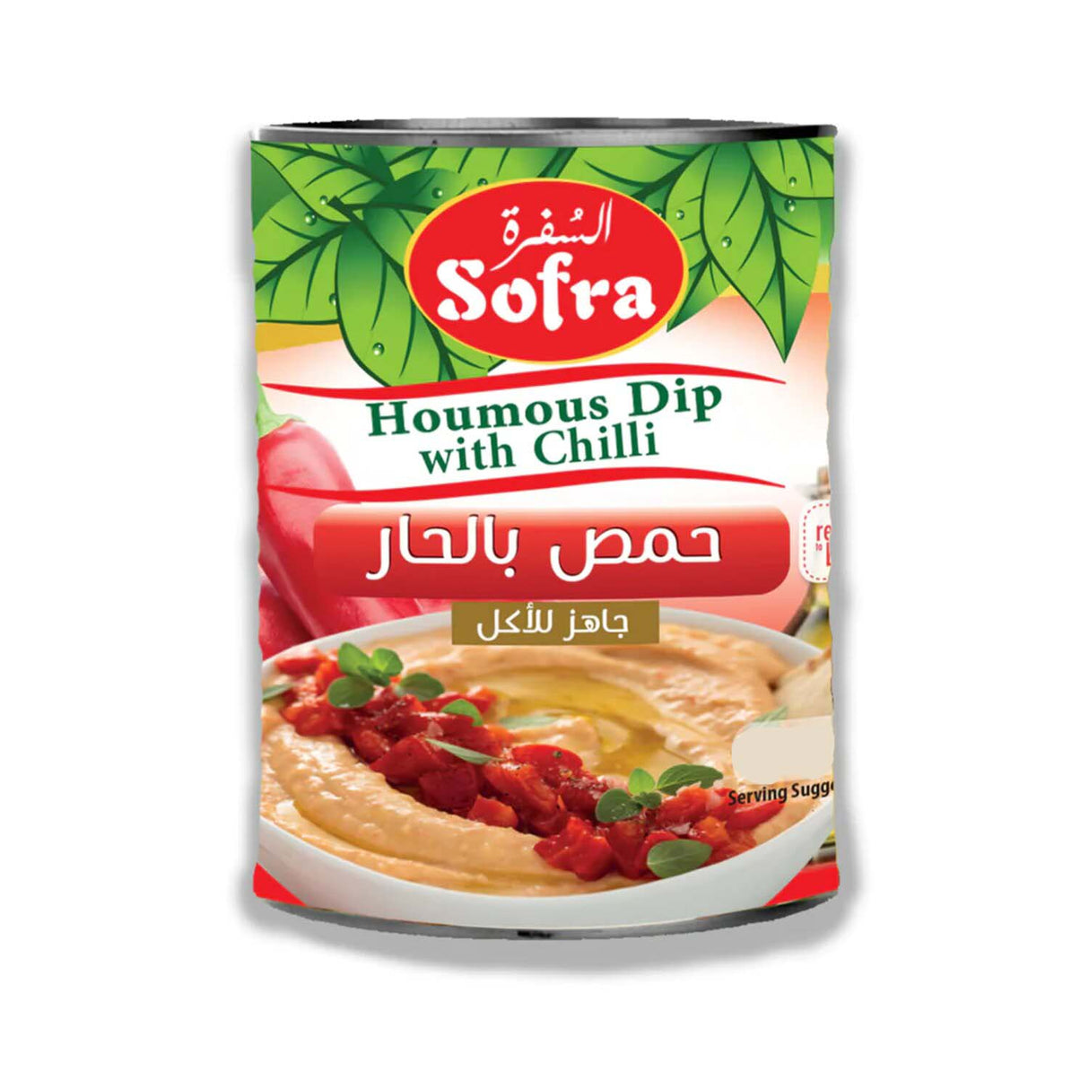 Offer Sofra Houmous Tahini Dip Chilli 400g X 2 pcs