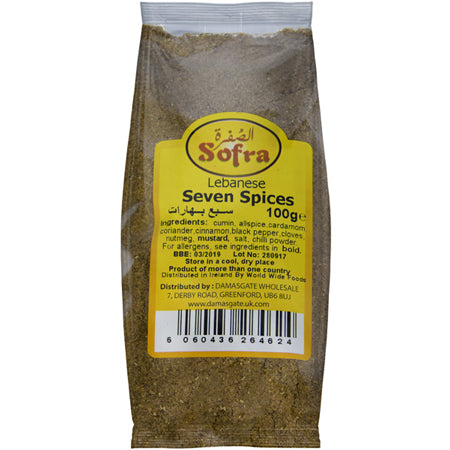 Sofra Lebanese 7 Spice 100G