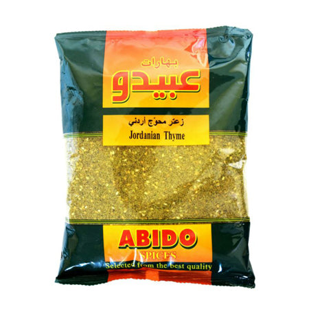 Abido Jordanian Thyme 500G