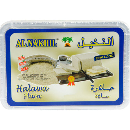 Al Nakhil Halawa Plain 454G