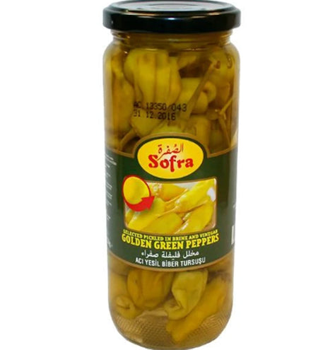 Sofra Green Pepper 470G