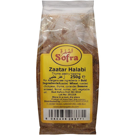 Sofra Zaatar Halabi 250G