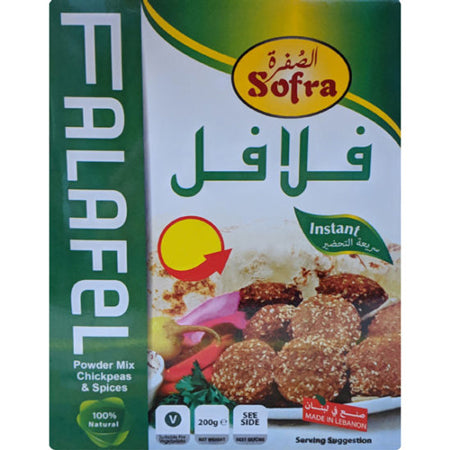 Sofra Falafel 200G