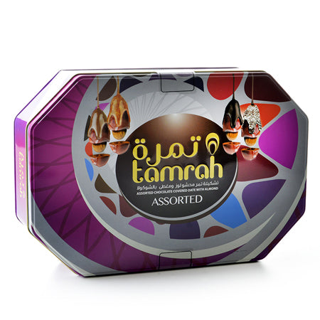 Tamrah Assorted Tin 700G