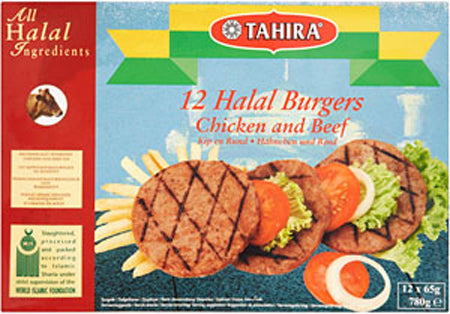 Tahira Chicken Beef Burgers 12S