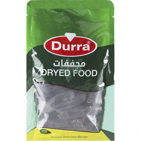 Al Durra Dry Aubergine 75G
