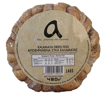 Alfa Messinias Kalamata Dried Figs 450G