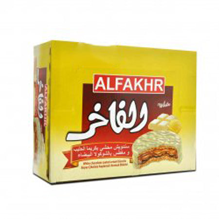 Al Fakher White Chocolate box