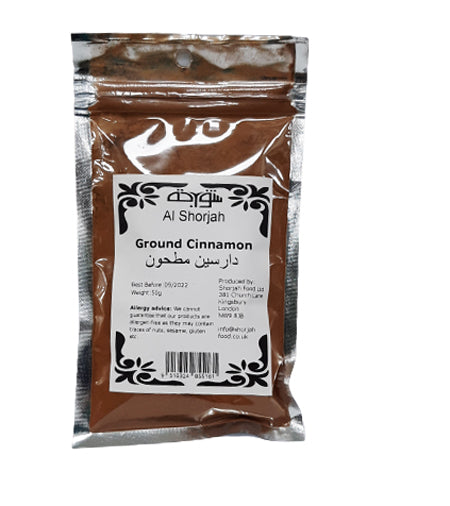 Al Shorjah Cinnamon Ground 50G