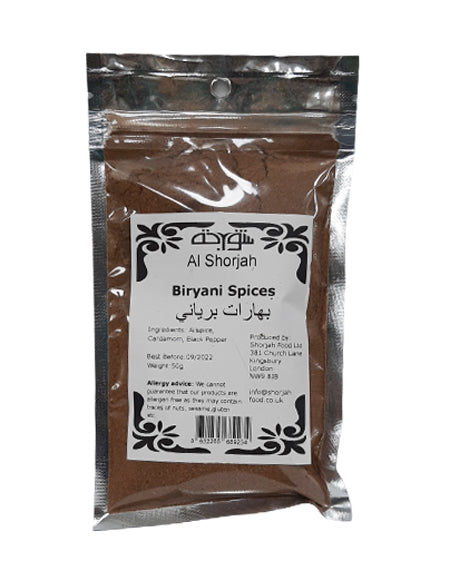 Al Shorjah Biryani Spices 50G