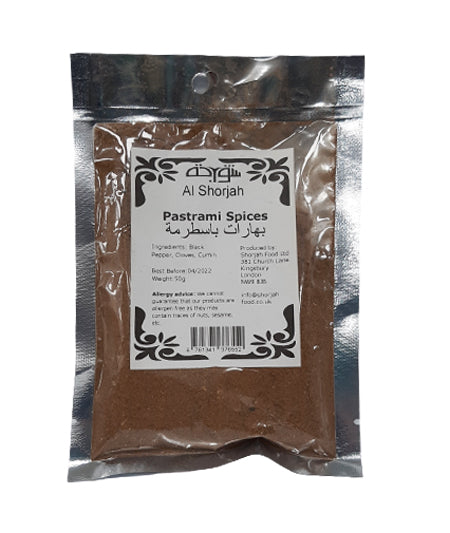 Al Shorjah Pastrami Spices 50G