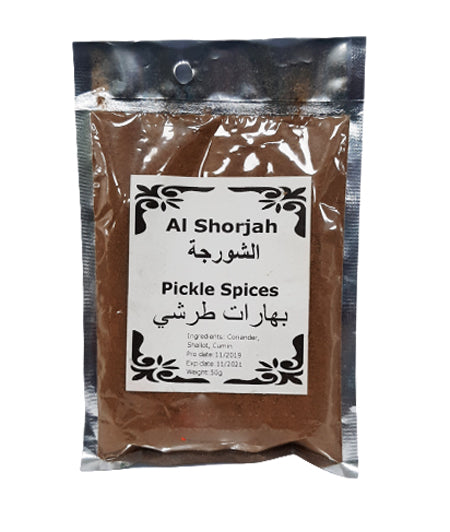 Al Shorjah Pickle Spices 50G