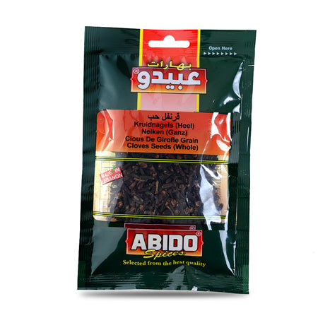 Abido Cloves Seeds 20g