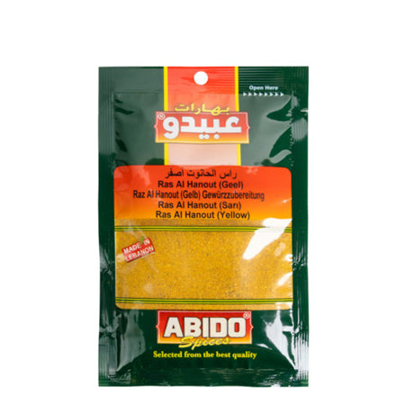 Abido Ras Elhanout Spices 50G