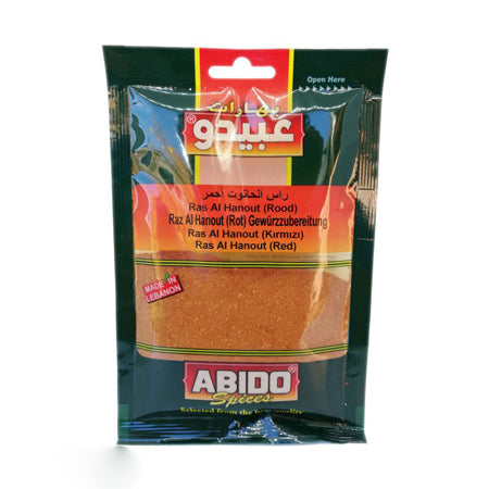 Abido Ras Elhanout Spices Red 50G