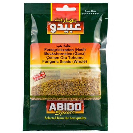 Abido Fenugreek Seeds 100G