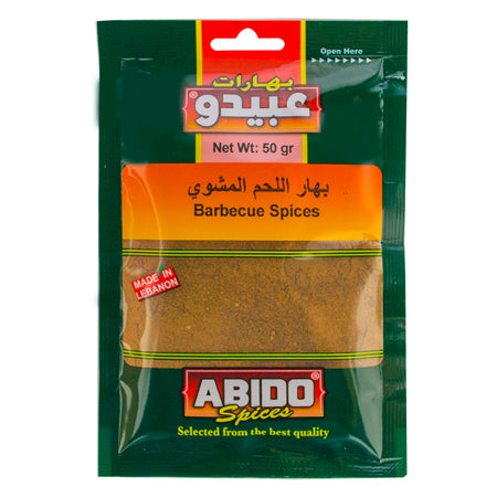 Abido Barbecue Spices 50G