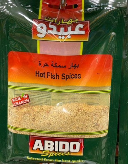 Abido Hot Fish Spices 30G