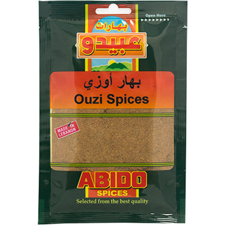 Abido Ouzi Spices 50G
