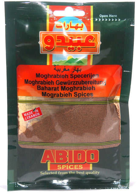 Abido Moghrabieh Spices 50G