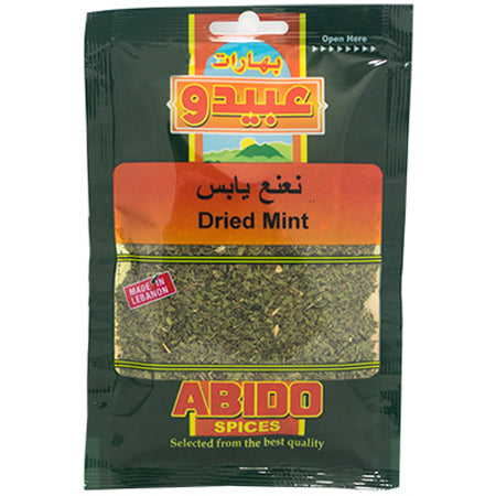 Abido Dried Mint 20G