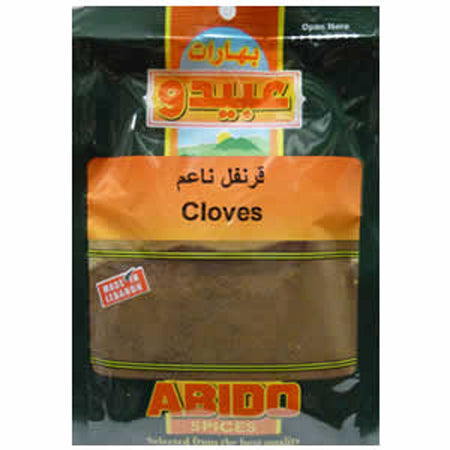 Abido Cloves Ground 50G