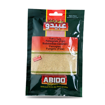 Abido Fenugreek 50G