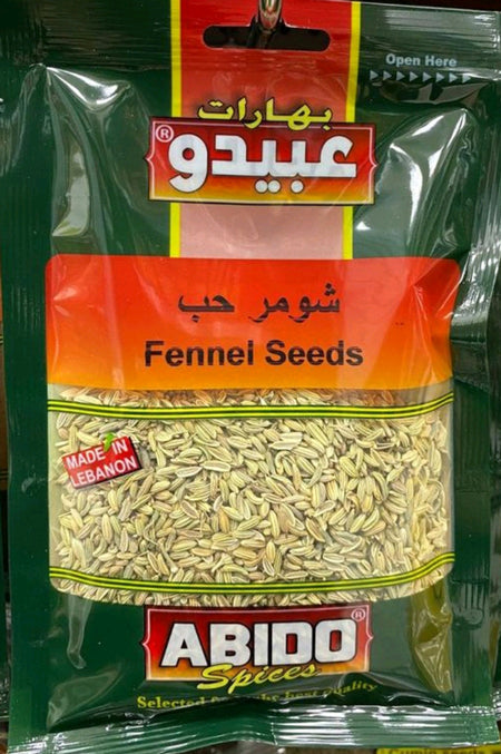 Abido Fennel Seeds 50G