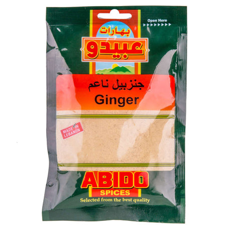 Abido Ginger Ground 50G