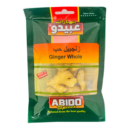Abido Ginger Whole 50G