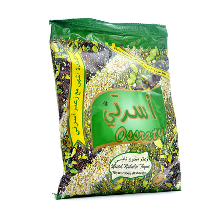 Osraty Mixed Nabulsi Thyme 700G